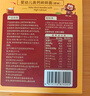 豆丁盒嬰幼兒鈣鐵鋅營(yíng)養面豬肝菠菜味120g寶寶面8月+輔食兒童面線(xiàn)面無(wú)鹽 曬單實(shí)拍圖