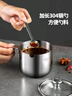 美廚（maxcook）304不銹鋼調料罐 調味罐調料盒辣椒油豬油罐配勺 3只帶座MCPJ4977 曬單實(shí)拍圖