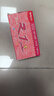 晨光（M&G）文具GP1008按動(dòng)中性筆學(xué)生0.5紅筆簽字筆商務(wù)子彈頭水筆高顏值辦公用品紅色12支/盒教師節禮物 曬單實(shí)拍圖