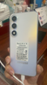 酷派（Coolpad）鋒尚50 Lite 全新超薄八核智能手機(jī)學(xué)生價(jià)便宜大屏百元機(jī)長(zhǎng)續(xù)航老人老年備用機(jī)游戲電競(jìng) 64G星爍鏡 曬單實(shí)拍圖