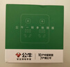 公牛（BULL）86型轉換插頭/插座/轉換插座/電源轉換器 一轉四轉換插頭 適用于臥室、廚房 4位分控開(kāi)關(guān) GN-93223 曬單實(shí)拍圖