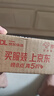歐萊雅男士勁能深層凈化潔面膏50ml*2【臨期清倉】 曬單實(shí)拍圖