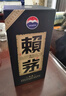 賴(lài)茅 傳承藍 醬香型白酒 53度 500ml*6 整箱裝 曬單實(shí)拍圖