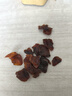 京東京造 桂圓肉200g泡水龍眼干桂圓干龍眼肉無(wú)核肉厚氣茶葉養生茶血 曬單實(shí)拍圖