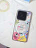 珂莉蔓適用小米15手機殼磁吸指環(huán)扣支架小米15保護套防摔散熱超薄皮紋高級感輕奢卡通可愛(ài)女生-可愛(ài)小怪 曬單實(shí)拍圖