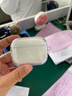 圖拉斯正版【2025年新款丨冰透抗黃】適用Airpods Pro3保護套三代airpods4透明硅膠防摔軟殼三代四代二代 AirPods Pro 3 【裸機美感 超薄透亮】無(wú)線(xiàn)充電丨贈送掛繩 曬單實(shí)拍圖