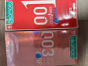 岡本（OKAMOTO）避孕套 003粉金超薄超潤滑10片 男女用安全套套成人情趣計生用品 曬單實(shí)拍圖