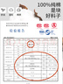 浪莎秋衣秋褲純棉女士棉毛衫薄款情侶保暖內衣套裝舒適打底衫秋上新 曬單實(shí)拍圖
