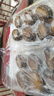 金唐鮮凍大鮑魚(yú)禮盒1kg12只 6頭帶殼鮑魚(yú)肉貝類(lèi)海鮮中秋節送禮 曬單實(shí)拍圖