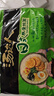 統一湯達人 日式豚骨拉面 袋裝 125g*5袋 五連包 方便面速食面泡面 曬單實(shí)拍圖