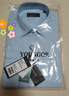 雅戈爾襯衫男士春夏青年男長(cháng)袖襯衫素色含桑蠶絲面料柔軟舒適 藍色素色VLZS114815HBY 39 （170/88Y） 曬單實(shí)拍圖