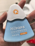Hi!papa海龜爸爸嬰童防曬霜純物理防曬兒童寶寶專用小雪山防曬乳40g 曬單實(shí)拍圖
