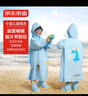 京東京造 兒童雨衣帶大書(shū)包位男童女童女孩加長(cháng)全身學(xué)生雨披 藍色2xl 曬單實(shí)拍圖