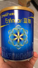 美贊臣藍(lán)臻 嬰幼兒配方奶粉1段（0-6月）300g罐 （新國(guó)標(biāo)新包裝首發(fā)） 曬單實(shí)拍圖