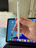 綠聯(lián)電容筆iPad筆觸控筆【直插/藍牙電顯】適用25年P(guān)ro/Air/Mini/iPad11平板觸屏筆手寫(xiě)筆Apple Pencil 曬單實(shí)拍圖