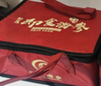 皇純即食海參凈重2斤 有機認證 威海冷凍刺參禮盒鮮食免發(fā)泡 即食海參 1kg 32-50只小規格2斤裝 曬單實(shí)拍圖