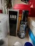 阿姿美爾（AZIMER） AMR男士素顏霜遮瑕提亮膚色修顏面霜乳液50g護膚品情人節送男友 男士素顏霜50g 曬單實(shí)拍圖