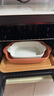 川島屋芝士焗飯烤盤(pán)烤箱專(zhuān)用器皿陶瓷雙耳創(chuàng  )意餐具微波爐盤(pán)子家用 11英寸烤盤(pán)(磚紅) 曬單實(shí)拍圖