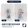 美津濃（MIZUNO）髕骨帶護膝蓋跑步透氣運動(dòng)男籃球支撐加壓帶健身裝備029黑單只 曬單實(shí)拍圖
