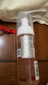 嬌韻詩溫和煥活泡沫潔面慕斯150ml  氨基酸洗面奶 深層清潔護(hù)膚品 曬單實(shí)拍圖