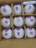 佳沃 JOYVIO泰國進(jìn)口椰青香水椰子 9個(gè)裝 大果900g+ 水果禮盒 水果 源頭直發(fā) 曬單實(shí)拍圖