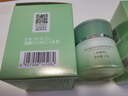 百雀羚（PECHOIN）面霜水嫩倍現特潤精華霜精華補水舒緩保濕男女臉部擦臉油護膚品 【干皮推薦】水嫩倍現保濕精純霜45g 曬單實(shí)拍圖