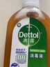 滴露消毒液滅活流感冠狀病毒消毒水除菌1.8L*2洗衣家居除螨殺菌 曬單實(shí)拍圖