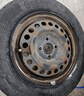 德國馬牌（Continental）汽車(chē)輪胎 175/70R14 84H UCJ 適配大眾桑塔納/捷達 起亞K2 曬單實(shí)拍圖