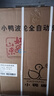 小鴨牌全自動(dòng)洗衣機小型迷你 波輪家用宿舍租房母嬰兒童小孩寶寶 預約內衣健康洗護風(fēng)干洗脫一體以舊換新 4.2KG全自動(dòng)【強勁動(dòng)力+一鍵洗滌】終生維修 曬單實(shí)拍圖