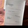 潤百顏華熙生物屏障調(diào)理白紗布2.0面膜20片補水舒緩曬后修護(hù)男女禮物 曬單實拍圖