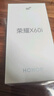 榮耀X60i 輕薄長(cháng)續航 OLED護眼大屏 IP64整機防水 銀發(fā)人群 12+256 月影白 新款 5G 智能手機 國家補貼 曬單實(shí)拍圖