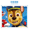 汪汪隊立大功兒童拼圖3-6歲汪汪隊玩具兒童益智拼板磁力進(jìn)階新年禮物 汪汪隊紙框拼圖-1套6張各40片 曬單實(shí)拍圖