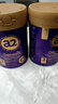 a2紫曜A2蛋白添加HMO+益生菌益生元 嬰配奶粉2段(6-12月)800g免疫力 曬單實(shí)拍圖