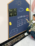 JCZS德國品牌新款磁吸白板墻貼小黑板兒童家用教學(xué)可擦寫(xiě)字板吸力白板涂鴉畫(huà)畫(huà)不傷墻軟黑板墻面上磁力 綠色螃蟹66*90【配送卡通貼紙】 曬單實(shí)拍圖