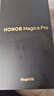 榮耀Magic6 Pro 榮耀鴻燕通信 榮耀巨犀玻璃 第三代驍龍8 16+512 絨黑色 長(cháng)續航 國家補貼 5G AI手機 曬單實(shí)拍圖