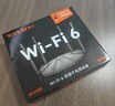 Tenda騰達路由器 AX2 AX1500 WiFi6千兆無(wú)線(xiàn)路由器 5G雙頻 智能家用穿墻高速路由 IPv6 配千兆網(wǎng)線(xiàn) 曬單實(shí)拍圖
