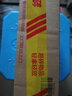 味事達 頭道鮮系列 生抽醬油400ml【0添加 特級醬油】點(diǎn)蘸涼拌釀造醬油 曬單實(shí)拍圖