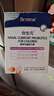 合生元(BIOSTIME)小鼻舒益生菌兒童舒敏好鼻子鼻炎益生菌28袋 曬單實拍圖