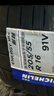 米其林（MICHELIN）汽車輪胎 205/55R16 91V 耐越 ENERGY MILE 適配朗逸/速騰/卡羅拉 曬單實(shí)拍圖