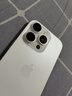 Apple/蘋(píng)果 iPhone 16 Pro（A3294）128GB 白色鈦金屬 支持移動(dòng)聯(lián)通電信5G 雙卡雙待手機 曬單實(shí)拍圖