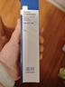 藍(lán)潤(rùn)醫(yī)用愈膚生物膜膏劑敷料50g屏障修復(fù)乳液術(shù)后創(chuàng)面保護(hù)敏感性肌膚 曬單實(shí)拍圖