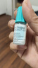 【原研進(jìn)口】參天泰普羅斯 他氟前列素滴眼液 2.5ml:37.5μg/盒 曬單實(shí)拍圖