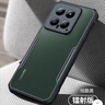 XUNDD訊迪 適用小米14手機殼xiaomi14pro氣囊防摔保護套米磁吸支架硅膠透明鏡頭全包超薄簡約保護殼 適配【小米14】黑·鐳射紋款 曬單實拍圖