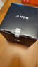 索尼（SONY）【保價(jià)11.11】Alpha 7C II全畫(huà)幅微單相機 創(chuàng  )意外觀(guān)濾鏡 銀色 單機身（a7c2/A7C II/A7CM2） 曬單實(shí)拍圖