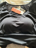 金三塔背心女真絲桑蠶絲帶罩杯Bra-in背心小衫 黑色7100 L 曬單實(shí)拍圖