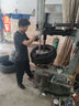 德國馬牌（Continental）汽車(chē)輪胎 195/65R15 91V UCJ 適配豐田卡羅拉/雷凌大眾朗逸/寶來(lái) 曬單實(shí)拍圖