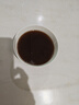 處仁堂 苓桂術甘組合湯原料330克10副 茯苓桂枝白術等 原方配比獨立包裝 中藥材藥食同源 曬單實拍圖