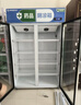 揚子藥品陰涼柜冷藏柜冰箱藥房展示柜GSP認證 雙門(mén)800L上機免倒水【加厚鋁合金】陰涼/冷藏雙模式 曬單實(shí)拍圖