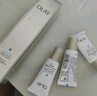 玉蘭油（OLAY）全新小白傘防曬霜50ml防水防汗高倍防曬乳戶(hù)外男女軍訓隔離霜 曬單實(shí)拍圖