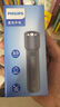 飛利浦（PHILIPS）手電筒強光手電超亮超長(cháng)續穿天家用巡邏小型便攜軍戶(hù)外照明應急燈 曬單實(shí)拍圖